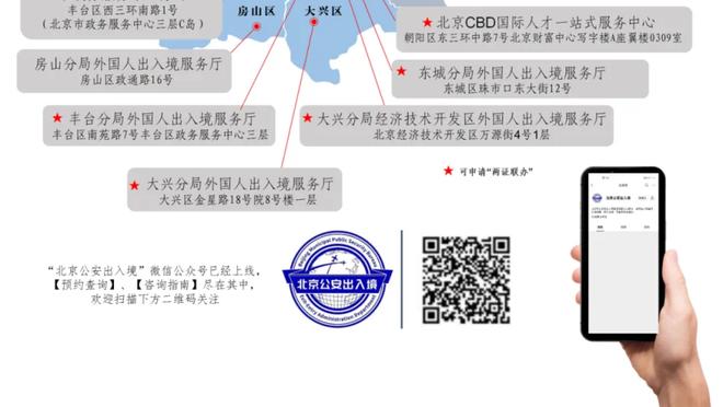 马竞官方：格列兹曼在对阵国米比赛中脚踝中度扭伤